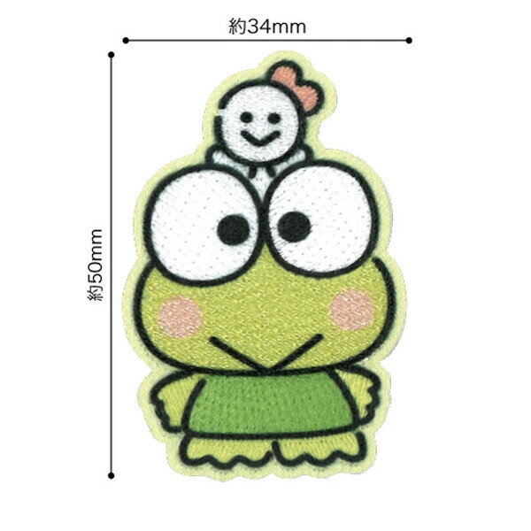 【1000円以上お買い上げで送料無料♪】けろけろけろっぴ ワッペン 3.4×5cm ゆるっとシンプル シール・アイロン両用 帽子 バッグ 目印 入園 入学 かわいい パイオニア - メール便発送