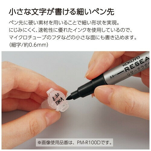 サンプル画像3
