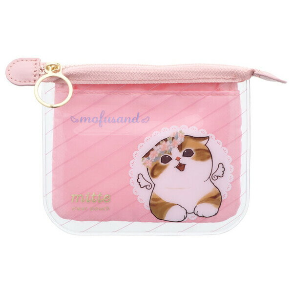【送料無料】mofusand モフサンド クリアポーチ mitte ミッテ フラット 天使にゃん 仕分け ペンケース メイクポーチ かわいい サンスター文具 - メール便発送