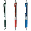 【1000円以上お買い上げで送料無料♪】ぺんてる ノック式エナージェル シルバー軸 0.5mm 黒 赤 青 3色セット - メール便発送