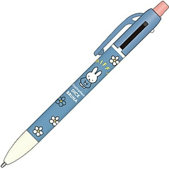 Rakuten - 【1000円以上お買い上げで送料無料♪】miffy ミッフィー シャープ&2色ボールペン 青 0.5mm/0.7mm 春 花 北欧 ブルーナ かわいい 日本製 スクエア - メール便発送