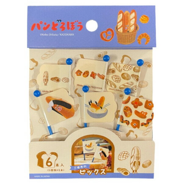 ��1000�߰ʾ太�㤤�夲������̵�����ۥѥ�ɤ��ܤ� �����ԥå��� L �ʤ��Υե�󥹥ѥ� 6���� ���� ���� ��­ �͵����� ���襤�� �����ȥץ��ȥ����...