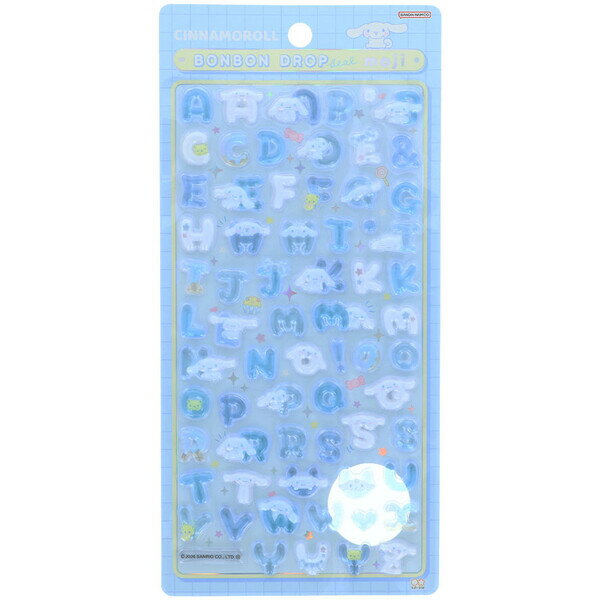【まとめ買い10個セット品】シートシール エスペシャリーフォーユー 100枚 61-277-12-2 【 店舗備品 包装紙 ラッピング 袋 ディスプレー店舗 】【メイチョー】