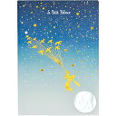 【1000円以上お買い上げで送料無料♪】星の王子さま 文庫本サイズ A6 ノート 渡り鳥 160ページ 箔押し 高級感 大人かわいい 日本製 ROKKAKU コラボ フタバ - メール便発送