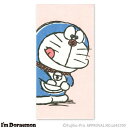 y1000~ȏエグőzh  ^Cv A 3 `Pbg i N  W l킢 Vv I'm Doraemon - [֔