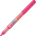 【1000円以上お買い上げで送料無料♪】三菱鉛筆 蛍光ペン プロパス・カートリッジ PUS-155 桃 - メール便発送