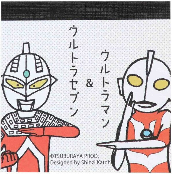 樂天商城 - 【1000円以上お買い上げで送料無料♪】ウルトラモンスターズコレクション ブロックメモ ウルトラヒーローズ 文房具 おしゃれ 仕事 学校 社会人 メモ帳 - メール便発送