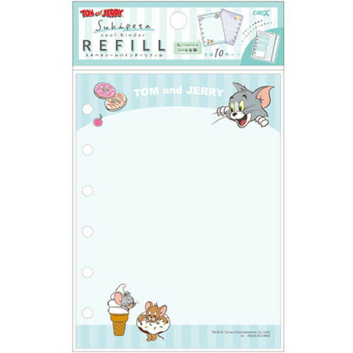 Rakuten - 【1000円以上お買い上げで送料無料♪】トムとジェリー スキペタ シールバインダー リフィル 10枚入 貼ってはがせる 台紙 かわいい クラックス - メール便発送