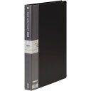 【送料無料】テージー 名刺ホルダー A4サイズ 500名 黒 NC-502-01 - メール便発送