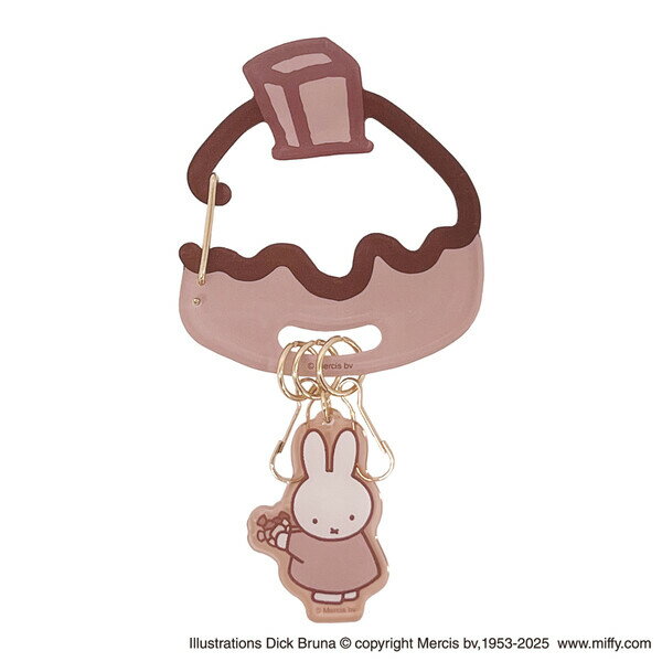 【送料無料】ビーエスエス miffy フローラ&スイーツシリーズ キーリングC かわいい ミッフィー ブルーナ うさぎ - メール便発送