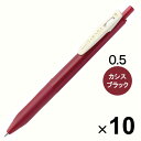 【送料無料】ゼブラ ジェルボールペン サラサクリップ 0.5mm ヴィンテージカラー カシスブラック JJ15-VCB 10本セット - メール便発送