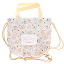 【送料無料】ちいかわ ベビー リュックにもなる seepo baby シーポ ハチワレ うさぎ ウェットシート かわいい サンスター文具 - メール便発送