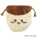【送料無料】ちいかわ フェイス巾着 くりまんじゅう 約16×16cm 小物入れ コップ袋 通園グッズ 起毛素材 SNS 人気 - メール便発送