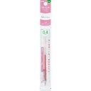 【1000円以上お買い上げで送料無料♪】ぺんてる スリッチーズ アイプラス リフィル 0.4mm ベビーピンク XBGRN4P2 - メール便発送