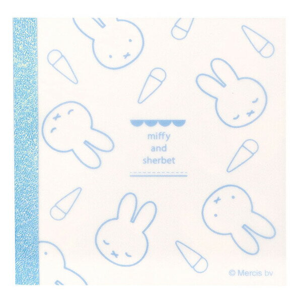 乐天商城 - 【1000円以上お買い上げで送料無料♪】miffy ミッフィー スクエアメモ C柄 ブルー 100枚 シャーベット 春夏 かわいい ビーエスエス - メール便発送