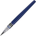 【1000円以上お買い上げで送料無料♪】ぺんてる 筆ペン 速乾 ぺんてる筆 中字 XFPD5L - メール便発送