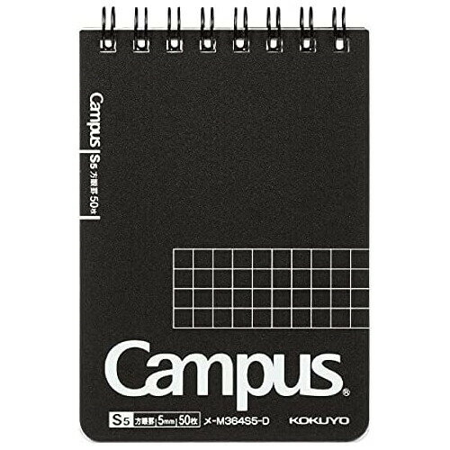 【1000円以上お買い上げで送料無料♪】コクヨ キャンパス ツインリングノート 5mm方眼罫 カットオフ A7 ..