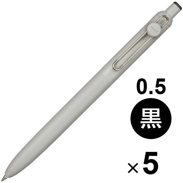 【送料無料】【5本セット】 水性ボールペン uniball ZENTO ユニボール ゼント ベーシックモデル 0.5mm 黒インク にじみにくい 三菱鉛筆 - メール便発送