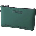 【送料無料】テクスポーチ TEX-POUCH スタンダードサイズ カーキ シリコン素材 ファスナー ガジェット アウトドア 小物入れ キングジム - メール便発送(3)