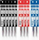【送料無料】 ぺんてる ボールペン 替え芯 フローチューン 0.3mm 黒5本 赤3本 青2本 - メール便発送