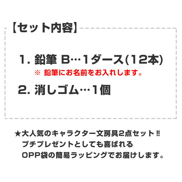 ������̵����̾���� ��ɮ �����ѡ��ޥꥪ ʸ��2�����å� ����������ɮB/�ä����� �ʰץ�åԥ� 2026ǯ��ǥ� ���ع� ���� ���ˤ� - �᡼����ȯ��