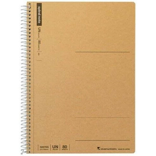 【1000円以上お買い上げで送料無料♪】マルマン スパイラルノート A5 無地 80枚 N227ES - メール便発送