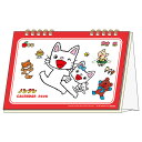 【送料無料】ノンタン 2026年 卓上 デスクカレンダー リング 予定 猫 ねこ ネコ 人気 絵本 かわいい 日本製 サンスター文具 - メール便発送