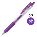 【1000円以上お買い上げで送料無料♪】ゼブラ サラサクリップ ジェルインクボールペン 0.7mm 紫 JJB15-PU - メール便発送