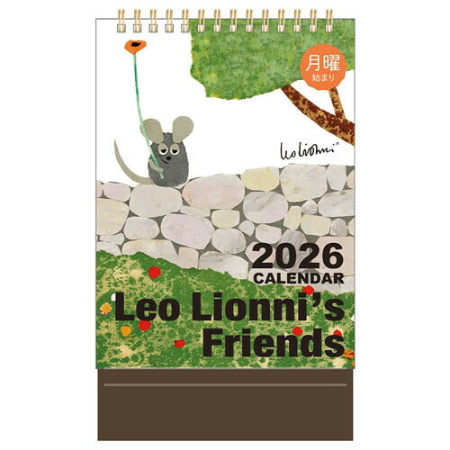 【送料無料】レオ・レオニ 2026年 卓上 カレンダー 月曜始まり フレデリック 両面 デスク 予定 かわい..