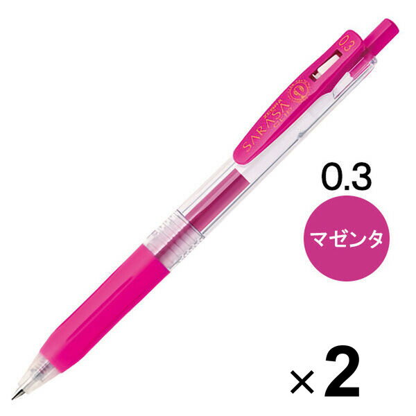 1000߰ʾ太㤤夲̵ۥ֥ 饵å 륤󥯥ܡڥ 0.3mm ޥ JJH15-MZ 2ܥå - ᡼ȯ