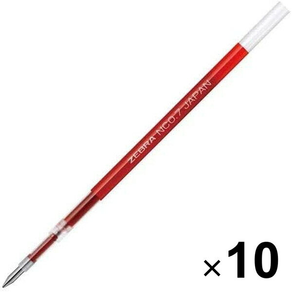 【送料無料】ゼブラ エマルジョンボールペン替芯 ブレン用 油性 0.7mm 赤 RNC7-R 10本セット - メール便発送
