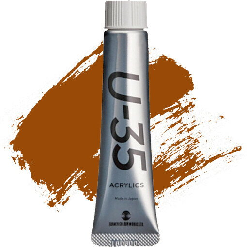 1000߰ʾ太㤤夲̵ۥʡ U-35 å 20ml ޡ No.647 볨 ...
