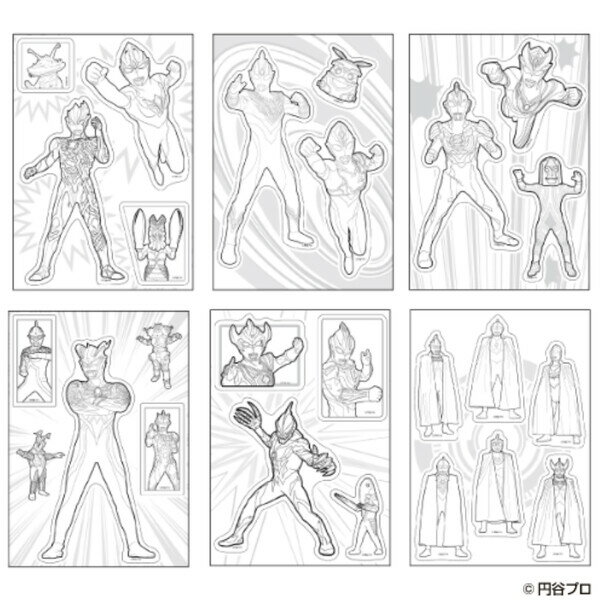 【1000円以上お買い上げで送料無料♪】ウルトラヒーローズ ぬりえdeシール 6枚入 塗...