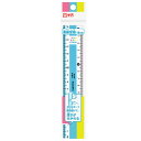 【1000円以上お買い上げで送料無料♪】直線定規 15cm ブルー アクリル樹脂製 ゼロスタート目盛り 長さ 深さ 見やすい 授業 入学 小学 サクラクレパス ...