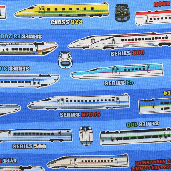 【送料無料】【オックス】生地 JR新幹線&特急 幅約110cm×約85cm ブルー - メール便発送