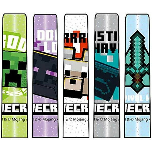 【1000円以上お買い上げで送料無料♪】Minecraft マインクラフト 鉛筆キャップ A柄 5本組 ラメ入 人気 ..