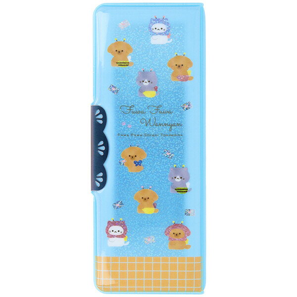 樂天商城 - 【送料無料】コンパクトふでいれ ヨコピタ ホログラム ふわふわわんにゃん マグネット式 2ドア 鉛筆削り付 筆入 ペンケース 小学生 かわいい - メール便発送