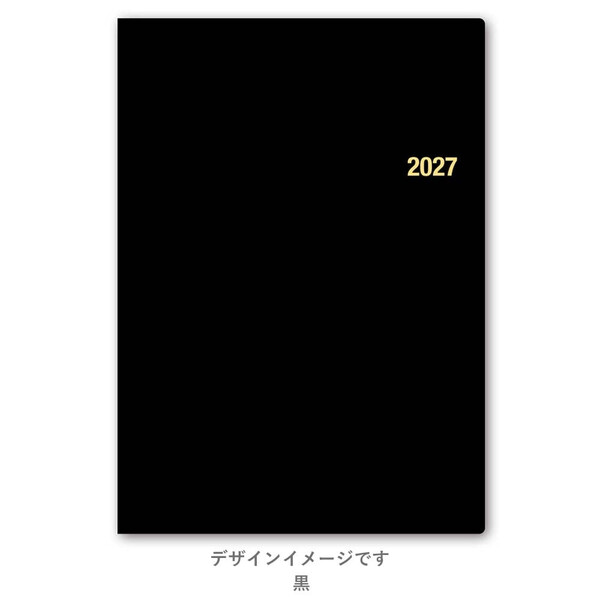 商品画像2