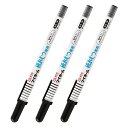 【1000円以上お買い上げで送料無料♪】【3本セット】 油性マーカー マイネーム 紙おむつ専用 名前ペン ボールペン 保育園 こども園 通園 サクラクレパス -...