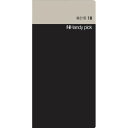 【1000円以上お買い上げで送料無料♪】ダイゴー ハンディピック 差し込み式 手帳 ラージ リフィル 集計表18 C5107 - メール便発送