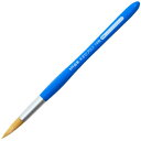 【1000円以上お買い上げで送料無料♪】サクラクレパス 画筆 ネオセブロン 丸筆 14号 NR14 絵の具 絵具 筆 ふで - メール便発送