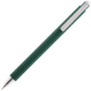 【1000円以上お買い上げで送料無料♪】ボールサインiD シングル 0.4mm フォレストブラック 黒 ゲルインキ 水性 ボールペン 上質 個性 ビジネス サクラクレパス - メール便発送