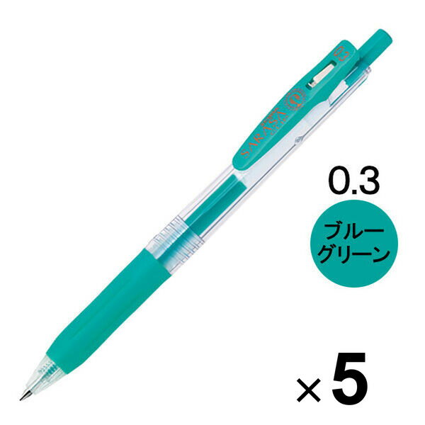 【1000円以上お買い上げで送料無料♪】ゼブラ サラサクリップ ジェルインクボールペン 0.3mm ブルーグリーン JJH15-BG 5本セット - メール便発送