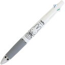 【送料無料】ミッフィー miffy ジェットストリーム 4&1 0.5mm ホワイト 4色ボールペン+シャープ 油性 かわいい ブルーナ 日本製 - メール便発送