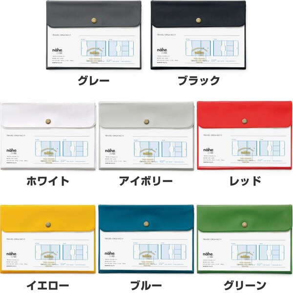 ������̵���ۥȥ�٥�ݡ��� ��8�� �͡��� �ȥ�٥륪�����ʥ����� �ե����ʡ��ݥ��å� �����ɥݥ��å� ��Ҽ�Ģ ���������Ģ - �᡼����ȯ��