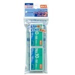 【1000円以上お買い上げで送料無料♪】マックス ホッチキス針 NO.10-1M 2個パック - メール便発送
