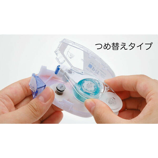 【送料無料】トンボ鉛筆 テープのり ピットエアーミニ つめ替えカートリッジ 10個セット - メール便発送 clipps-10388864 Clips クリップス サンプル画像3