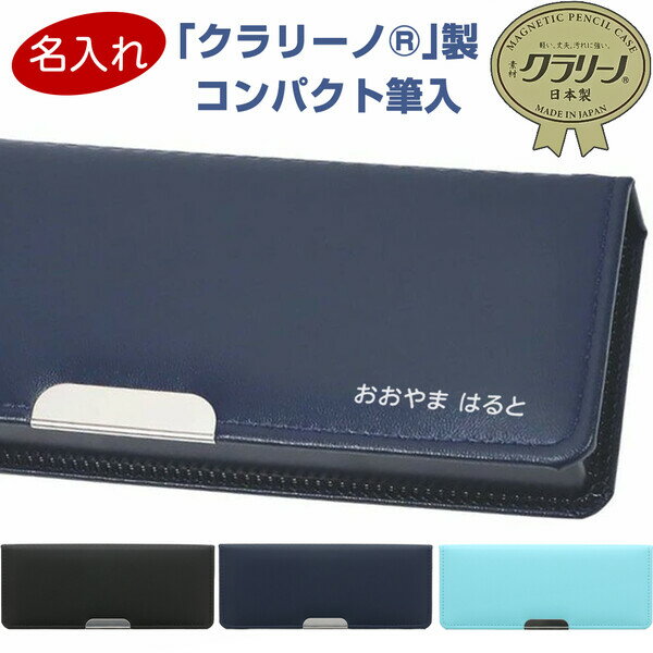 ������̵���ۤ�̾������ �ڥ󥱡��� ����꡼���� ����ѥ���ɮ�� 1�ɥ� ���� ���� ���ع� ���� �ˤλ� ���λ� ����ץ� - �᡼����ȯ��