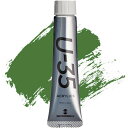 【1000円以上お買い上げで送料無料♪】ターナー色彩 U-35 アクリリックス 20ml クロミウムオキサイドグリーン No.569 アクリル絵具 水性顔料 高発色 耐光 描画 アート - メール便発送