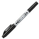 【1000円以上お買い上げで送料無料♪】ゼブラ 紙用マッキー極細 黒 WYTS5-BK 3個セット - メール便発送